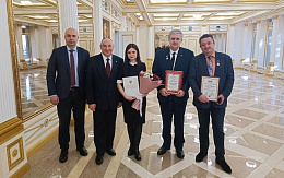 В Хрустальном зале Правительства Брянской области состоялось торжественное мероприятие, посвящённое Дню российской науки